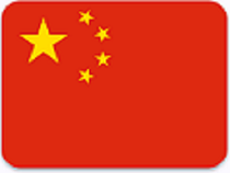 cina mignon (2)